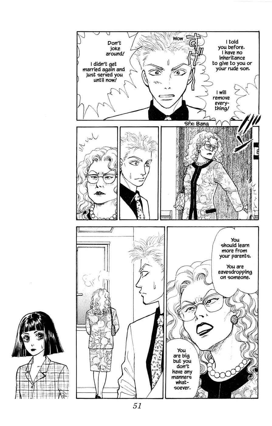 Page 8 Chapter 42.3 Yukan Club