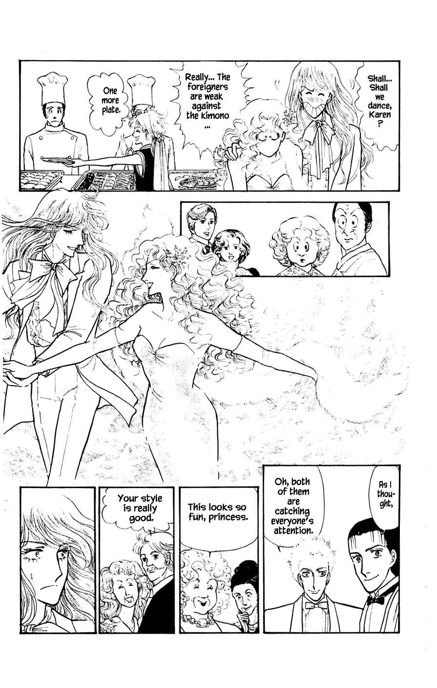 Page 10 Chapter 5.1 Yukan Club