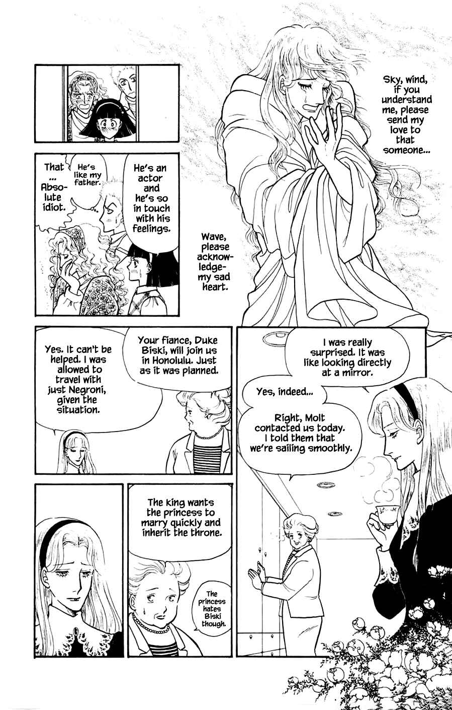 Page 15 Chapter 5.1 Yukan Club