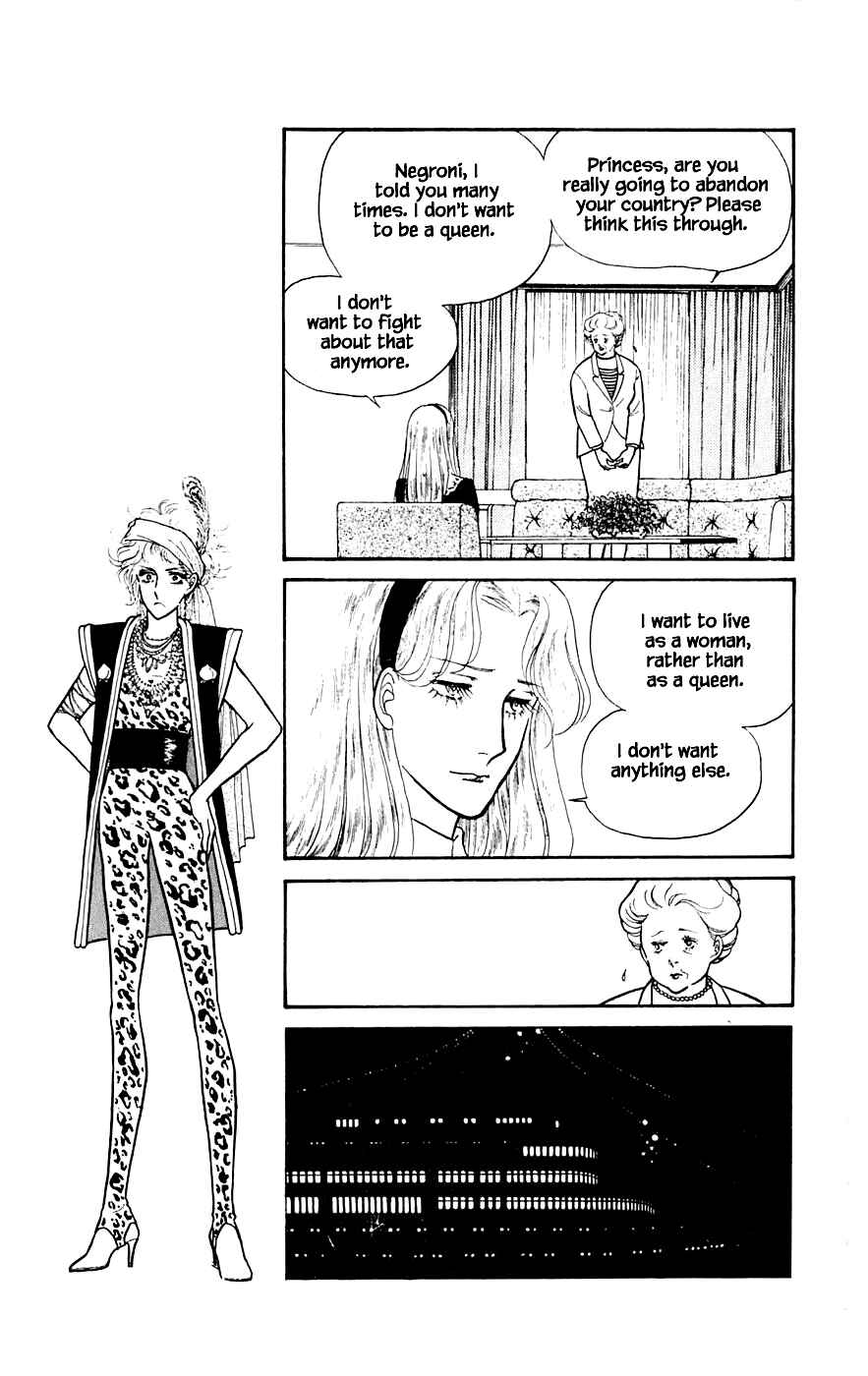 Page 16 Chapter 5.1 Yukan Club
