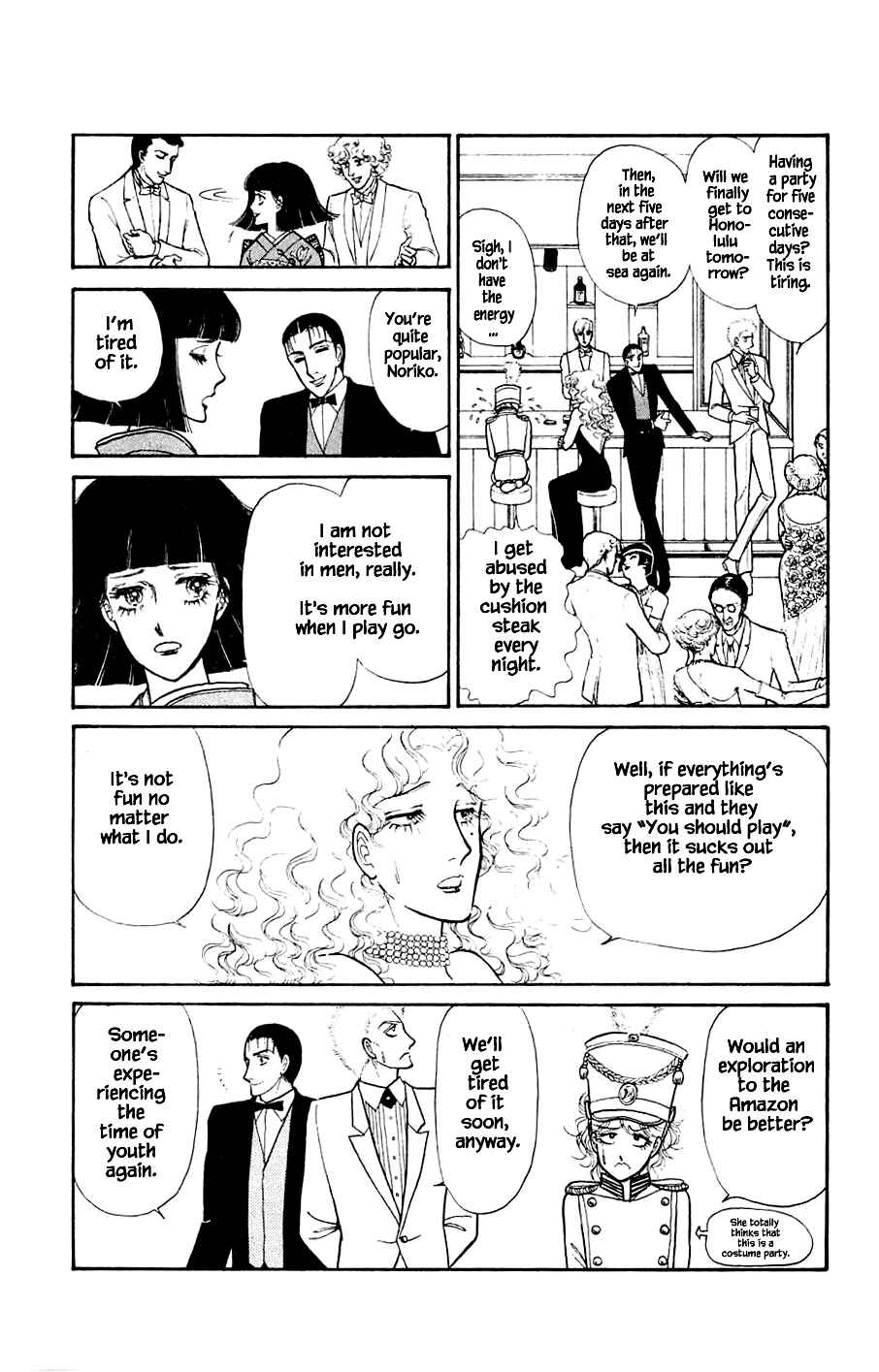 Page 17 Chapter 5.1 Yukan Club
