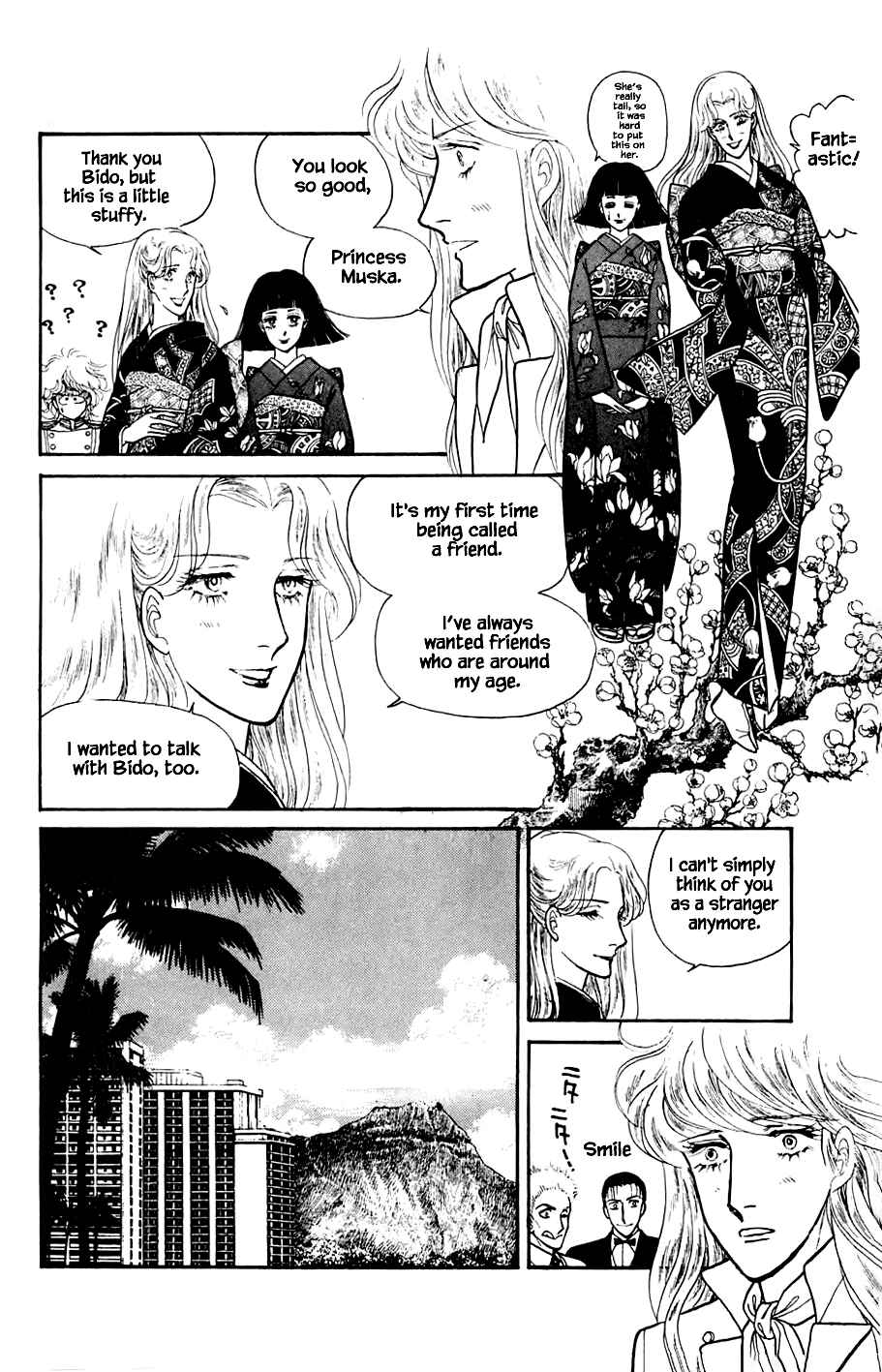 Page 19 Chapter 5.1 Yukan Club