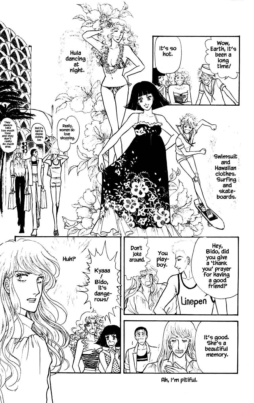 Page 20 Chapter 5.1 Yukan Club