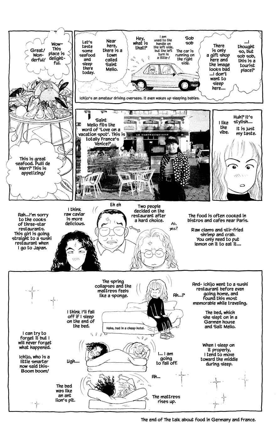 Page 6 Chapter 41.6 Yukan Club