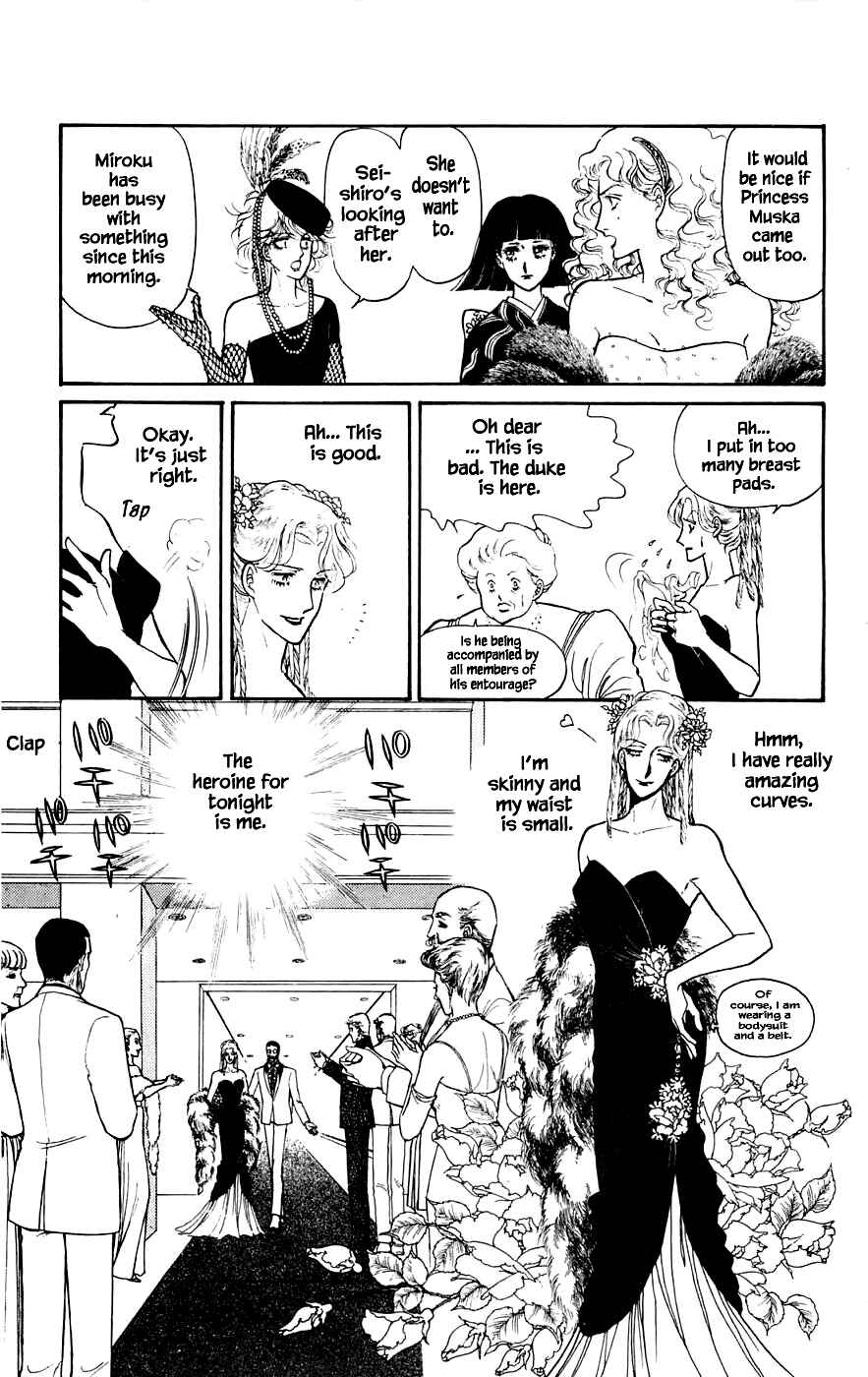 Page 10 Chapter 5.2 Yukan Club