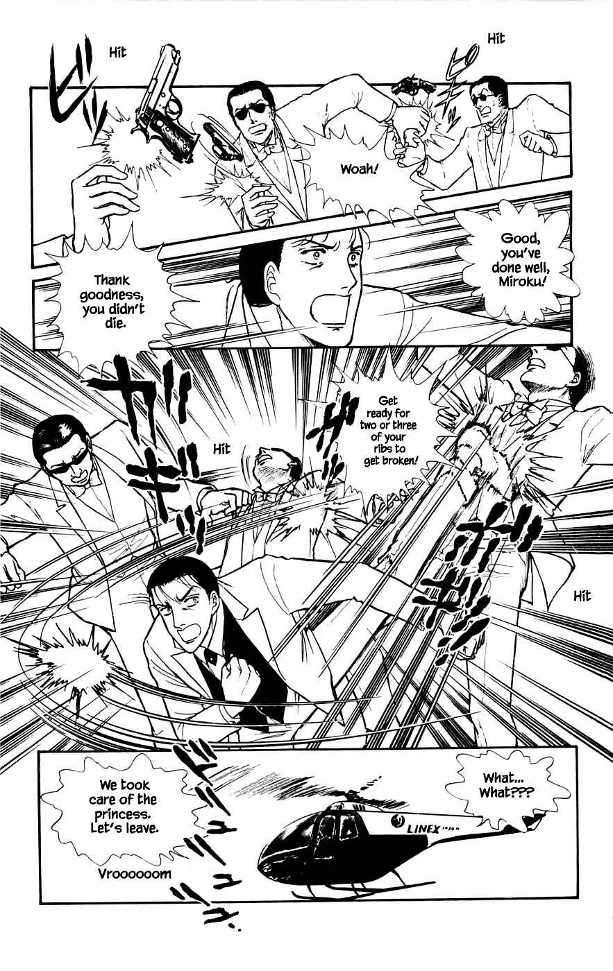 Page 16 Chapter 5.2 Yukan Club
