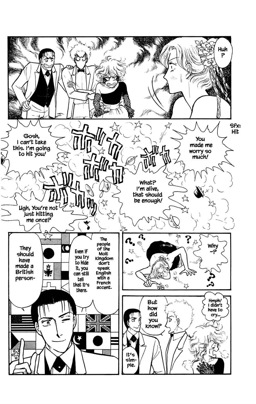 Page 20 Chapter 5.2 Yukan Club