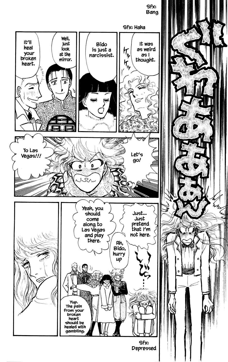 Page 23 Chapter 5.2 Yukan Club