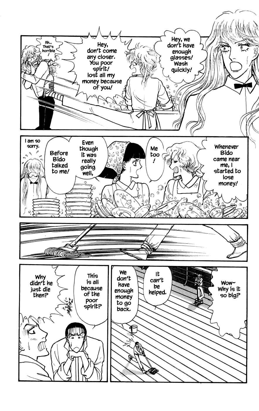 Page 25 Chapter 5.2 Yukan Club