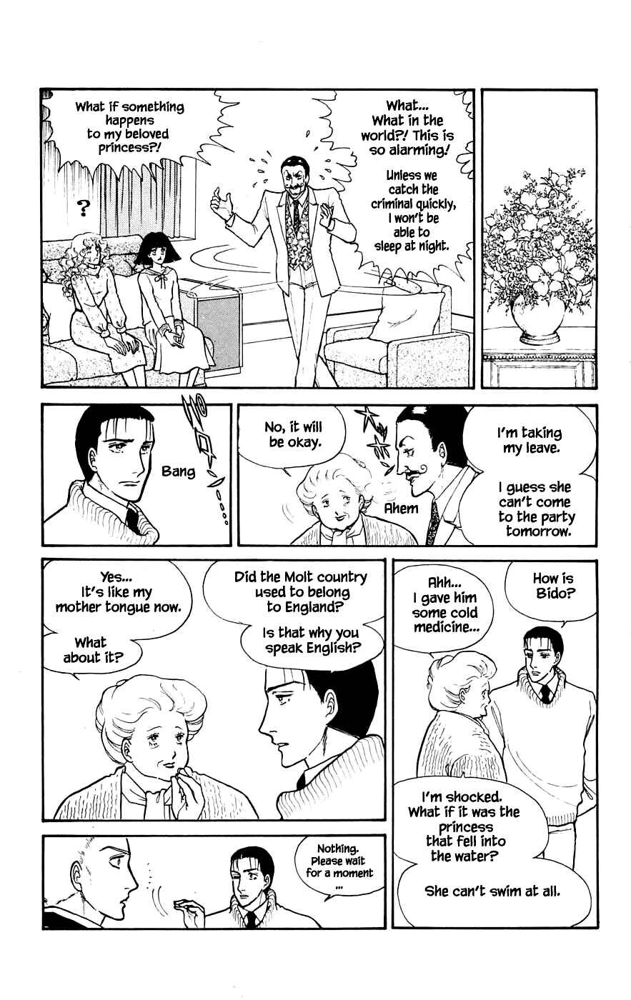 Page 6 Chapter 5.2 Yukan Club