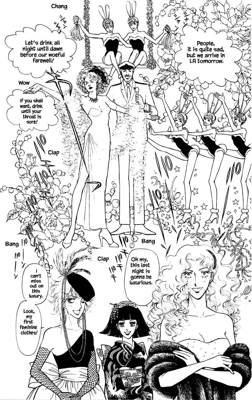 Page 9 Chapter 5.2 Yukan Club