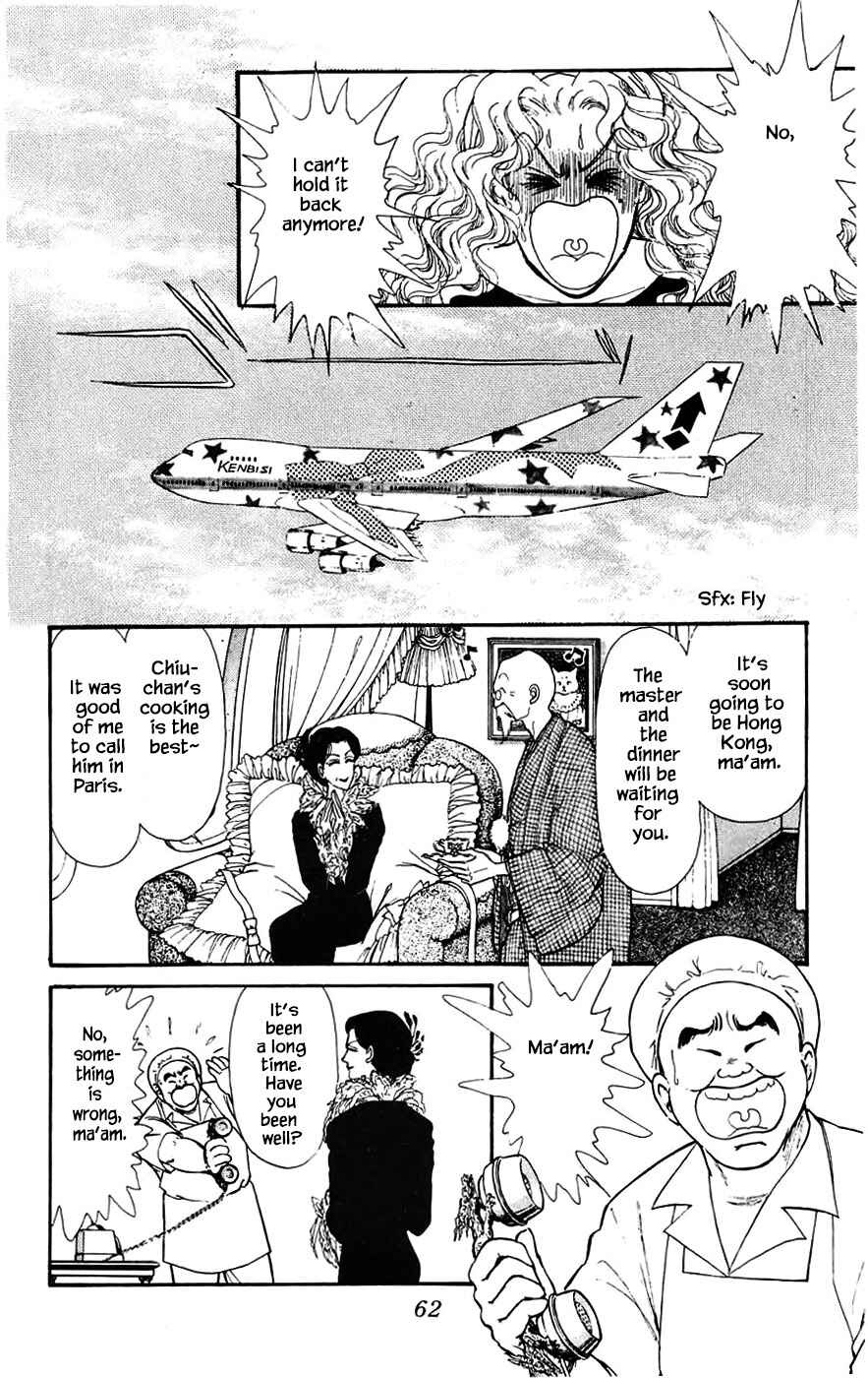 Page 10 Chapter 17.3 Yukan Club