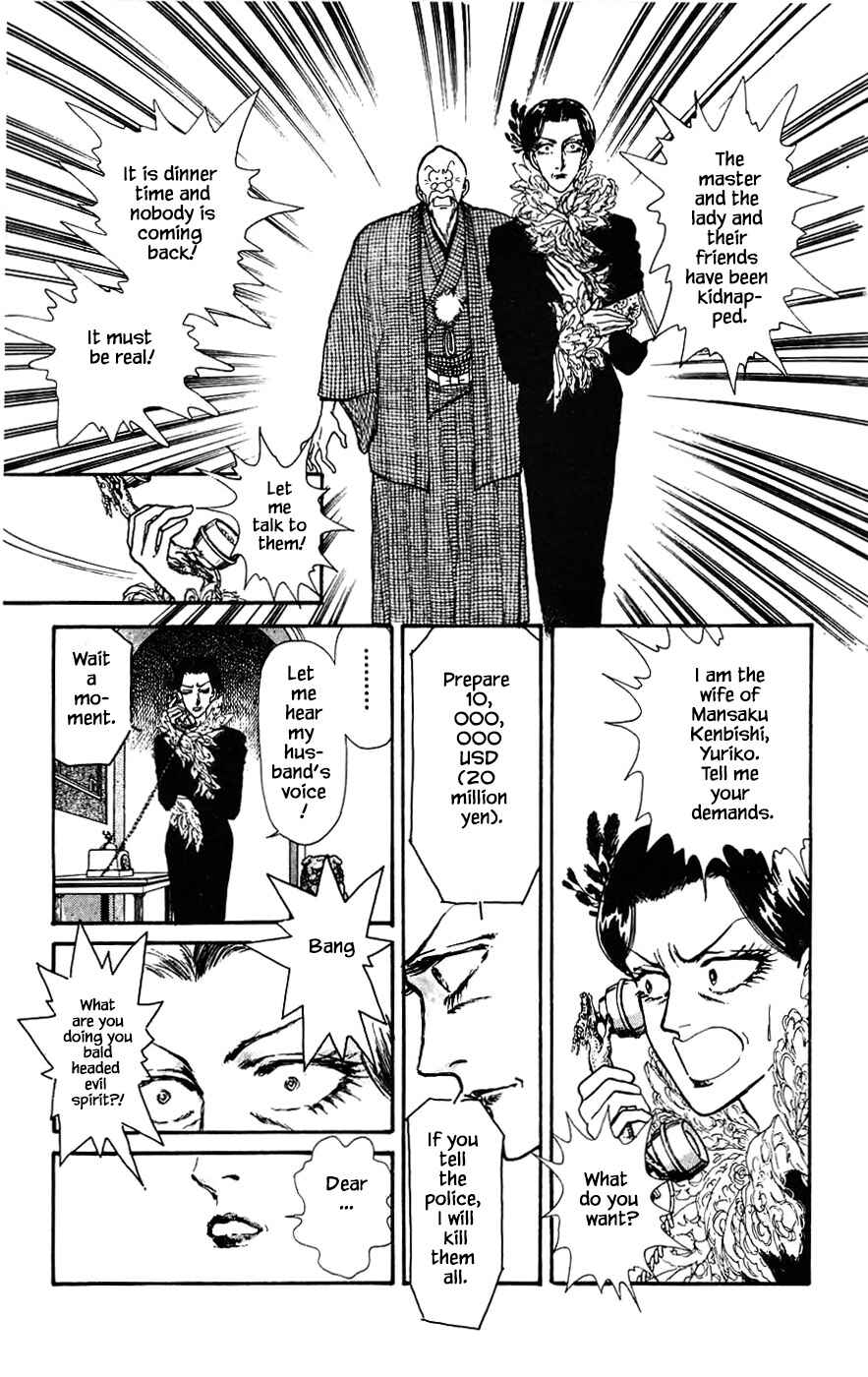 Page 11 Chapter 17.3 Yukan Club