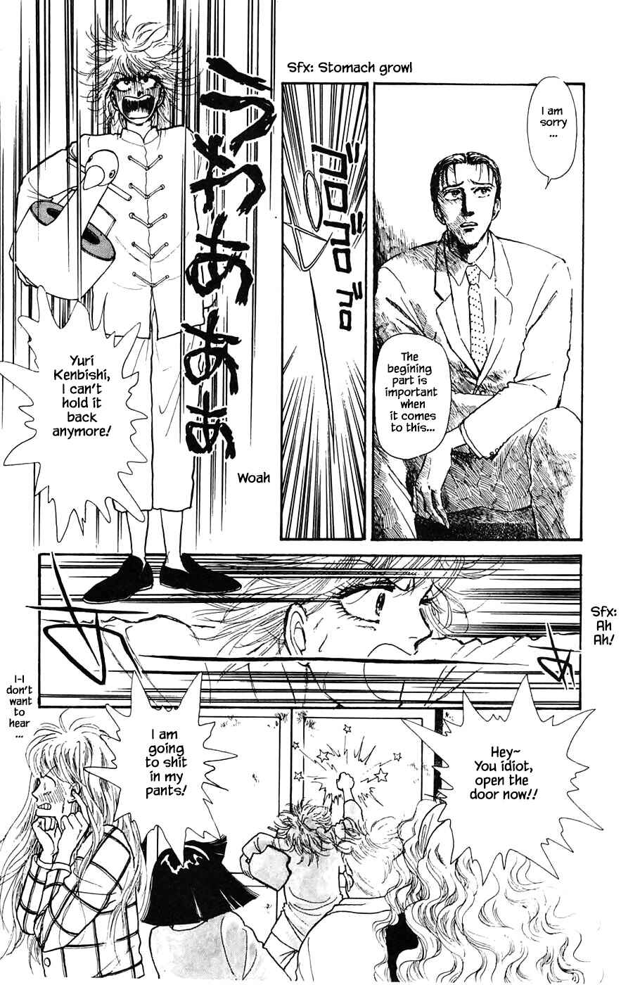Page 15 Chapter 17.3 Yukan Club