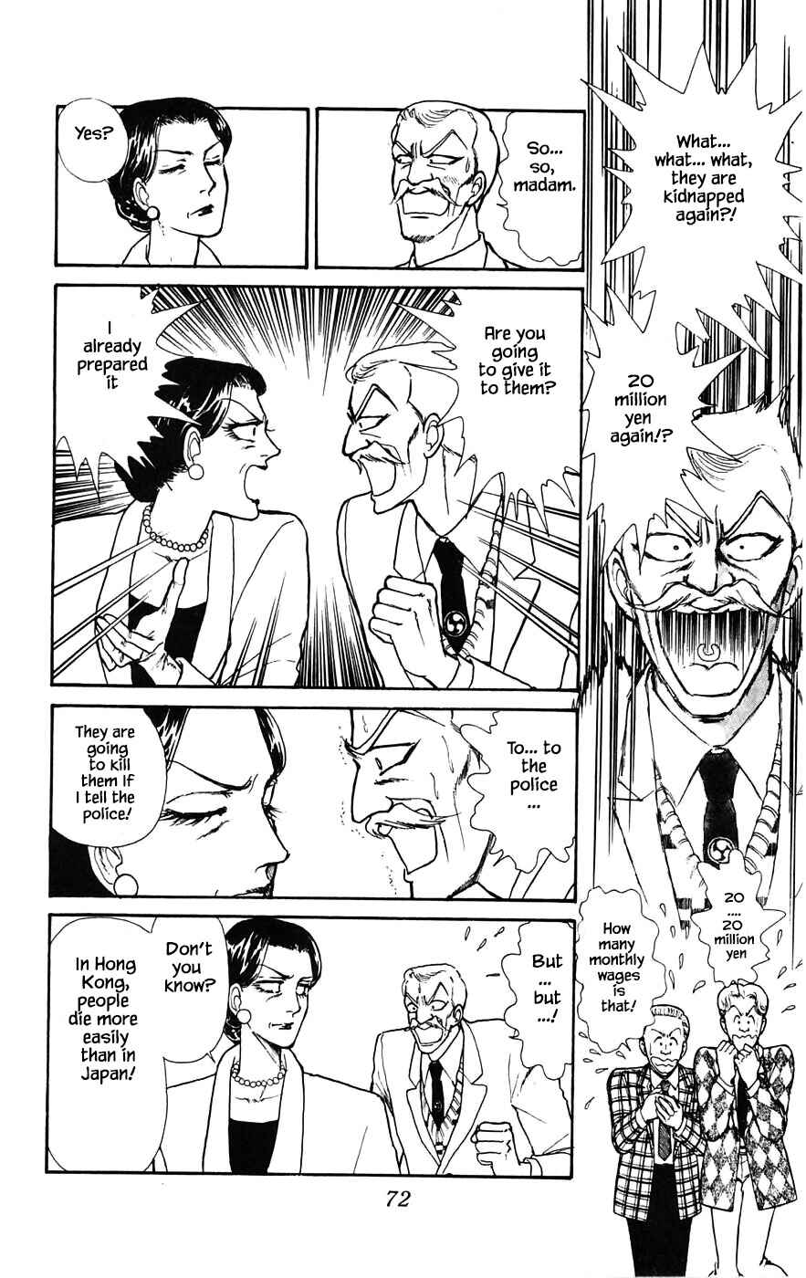 Page 20 Chapter 17.3 Yukan Club