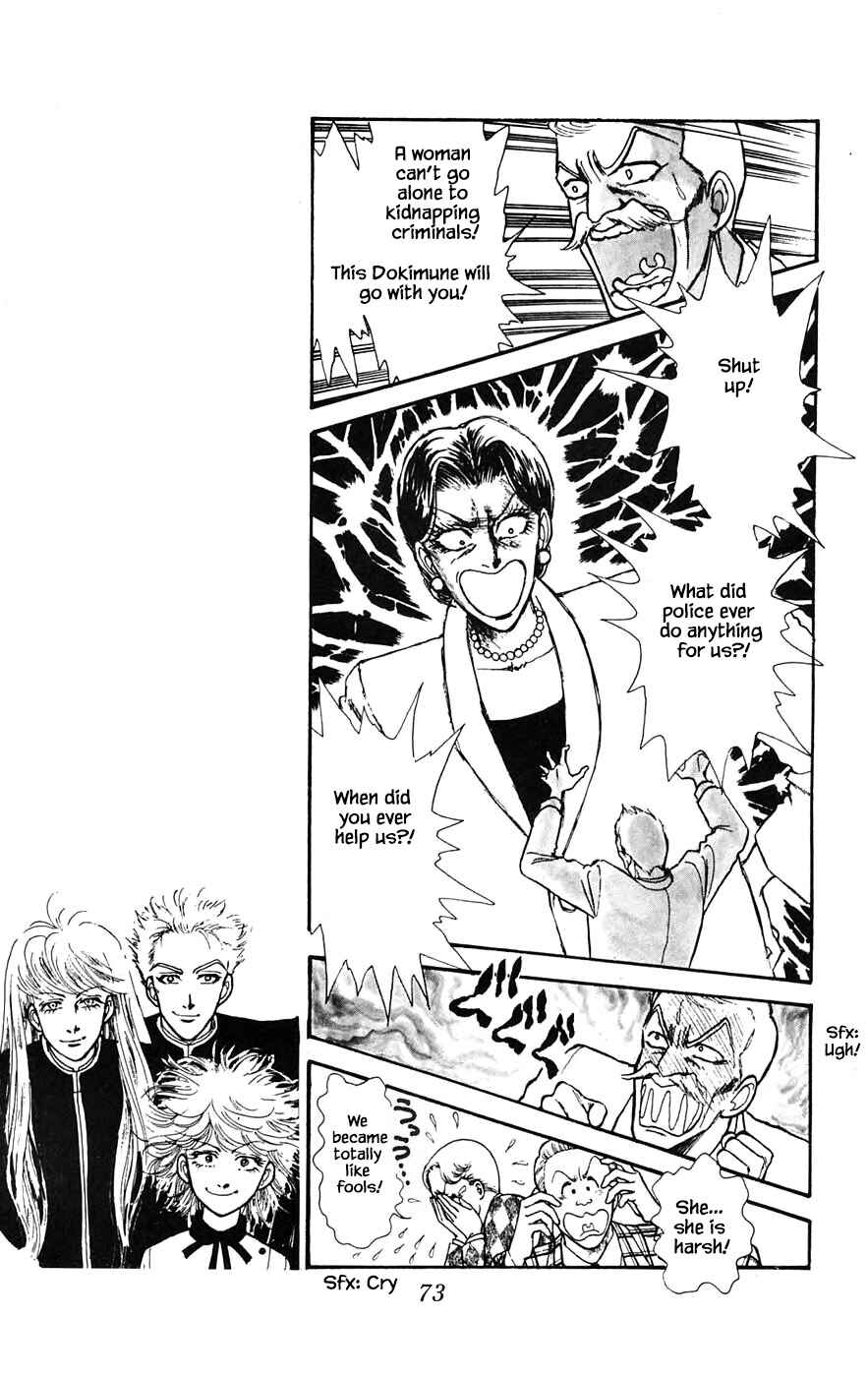 Page 21 Chapter 17.3 Yukan Club