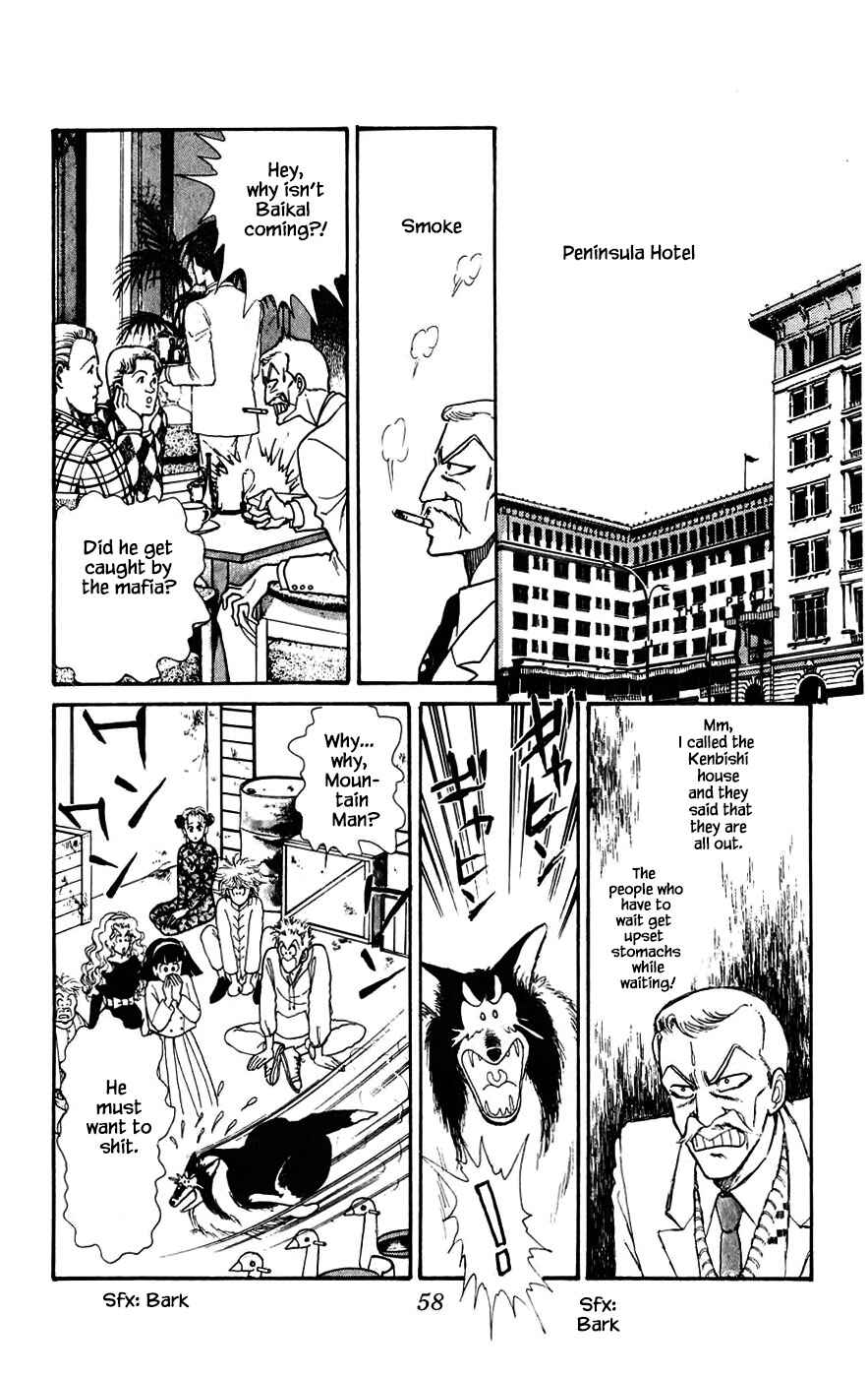Page 6 Chapter 17.3 Yukan Club