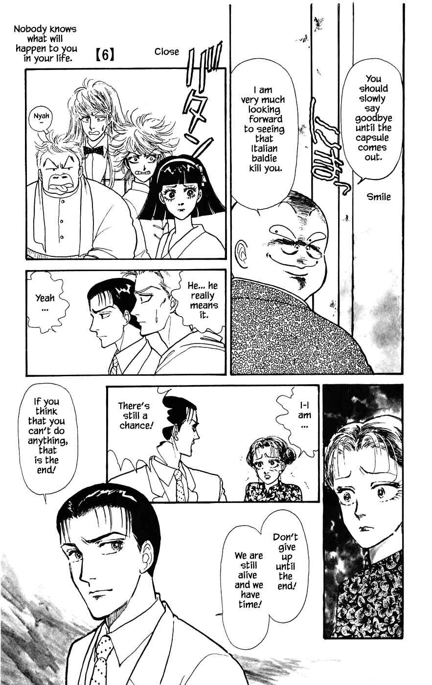 Page 9 Chapter 17.3 Yukan Club