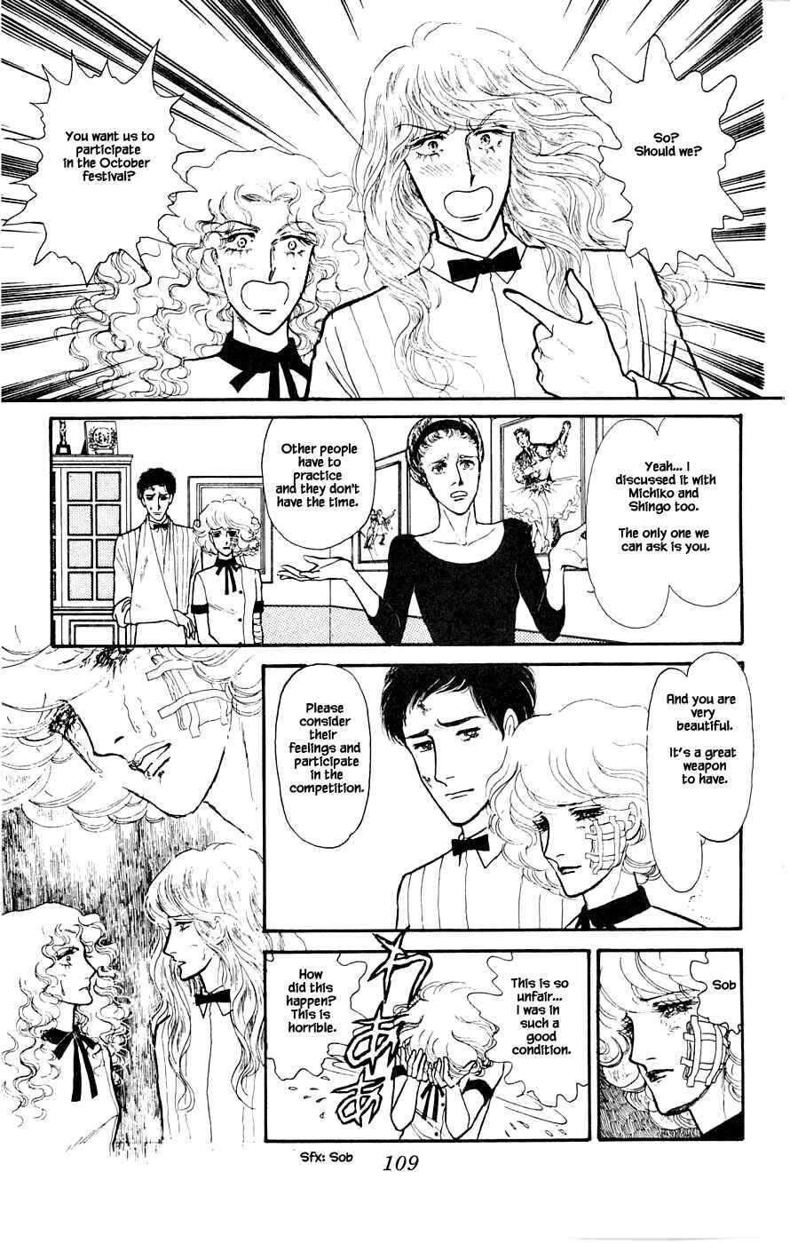 Page 12 Chapter 3 Yukan Club