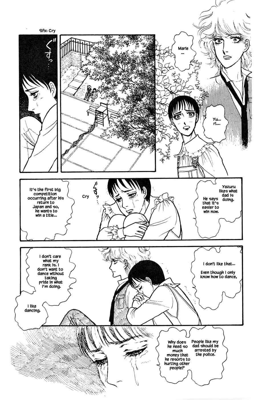 Page 19 Chapter 3 Yukan Club
