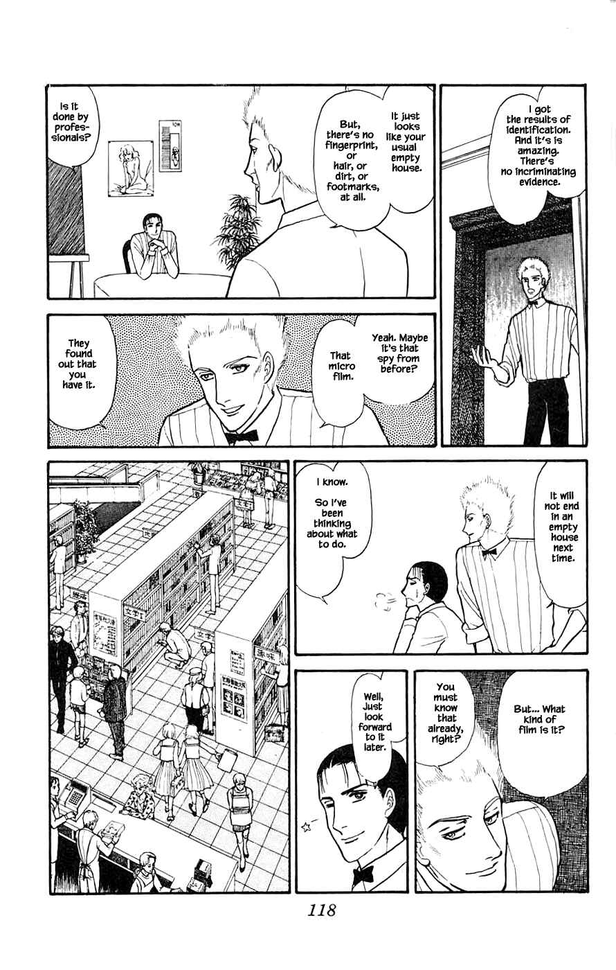 Page 21 Chapter 3 Yukan Club