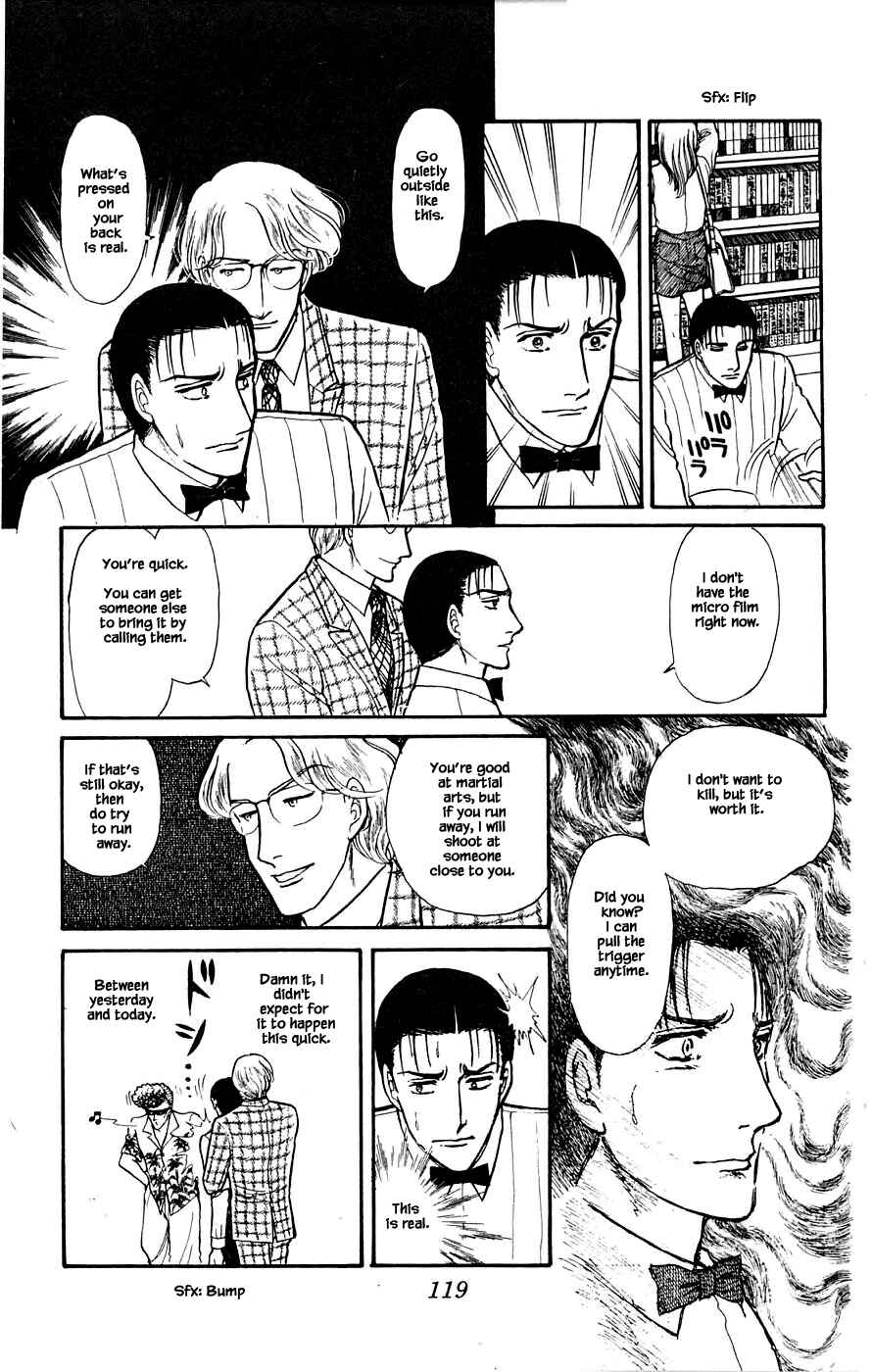 Page 22 Chapter 3 Yukan Club