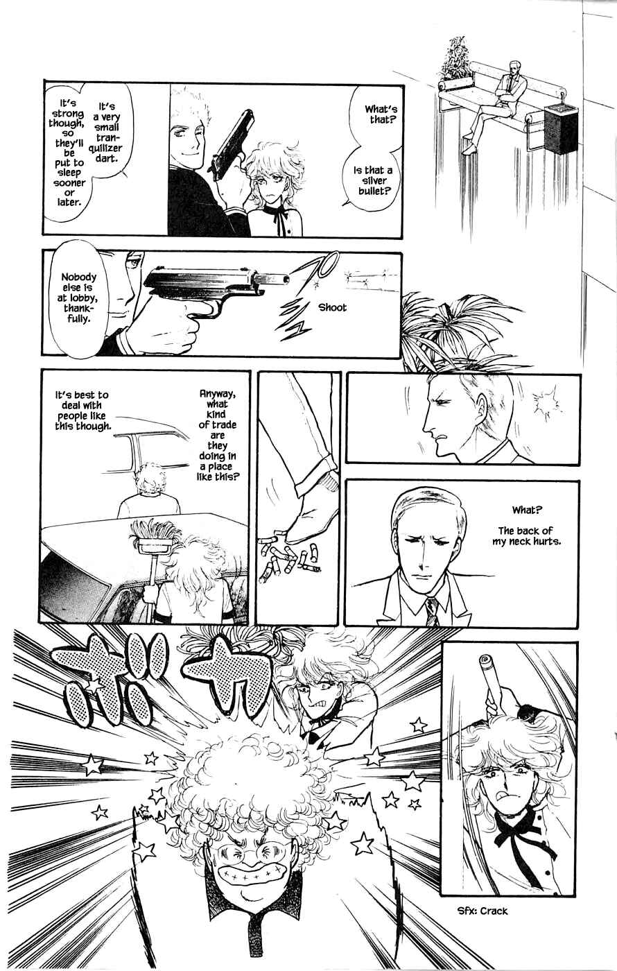 Page 27 Chapter 3 Yukan Club