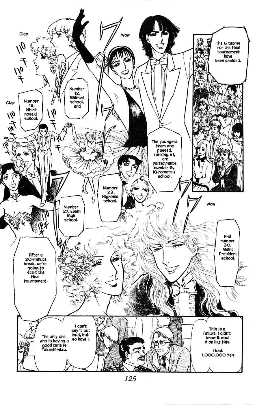 Page 28 Chapter 3 Yukan Club