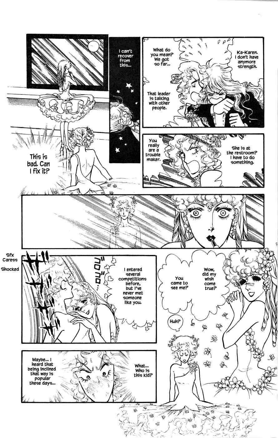 Page 31 Chapter 3 Yukan Club