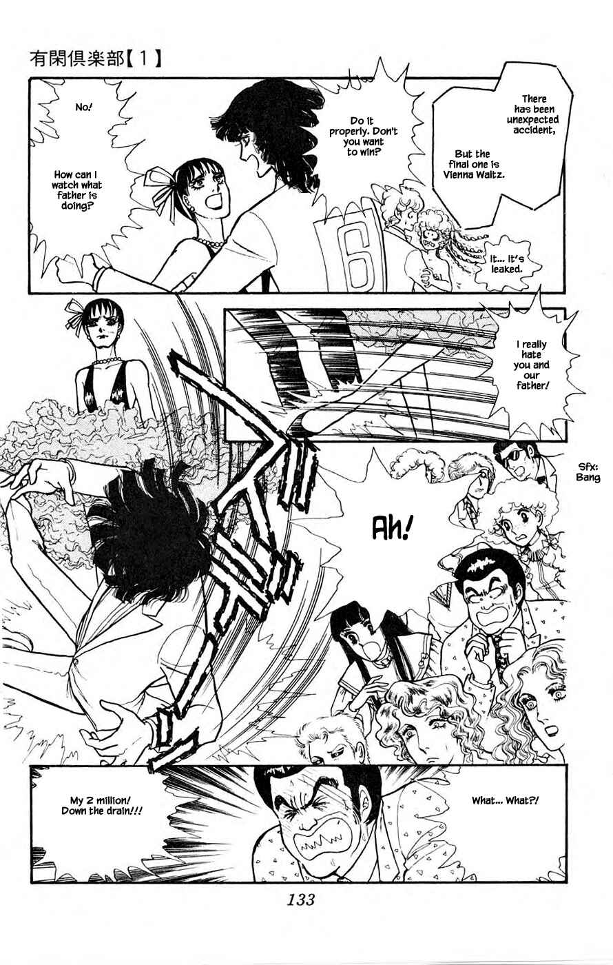 Page 36 Chapter 3 Yukan Club