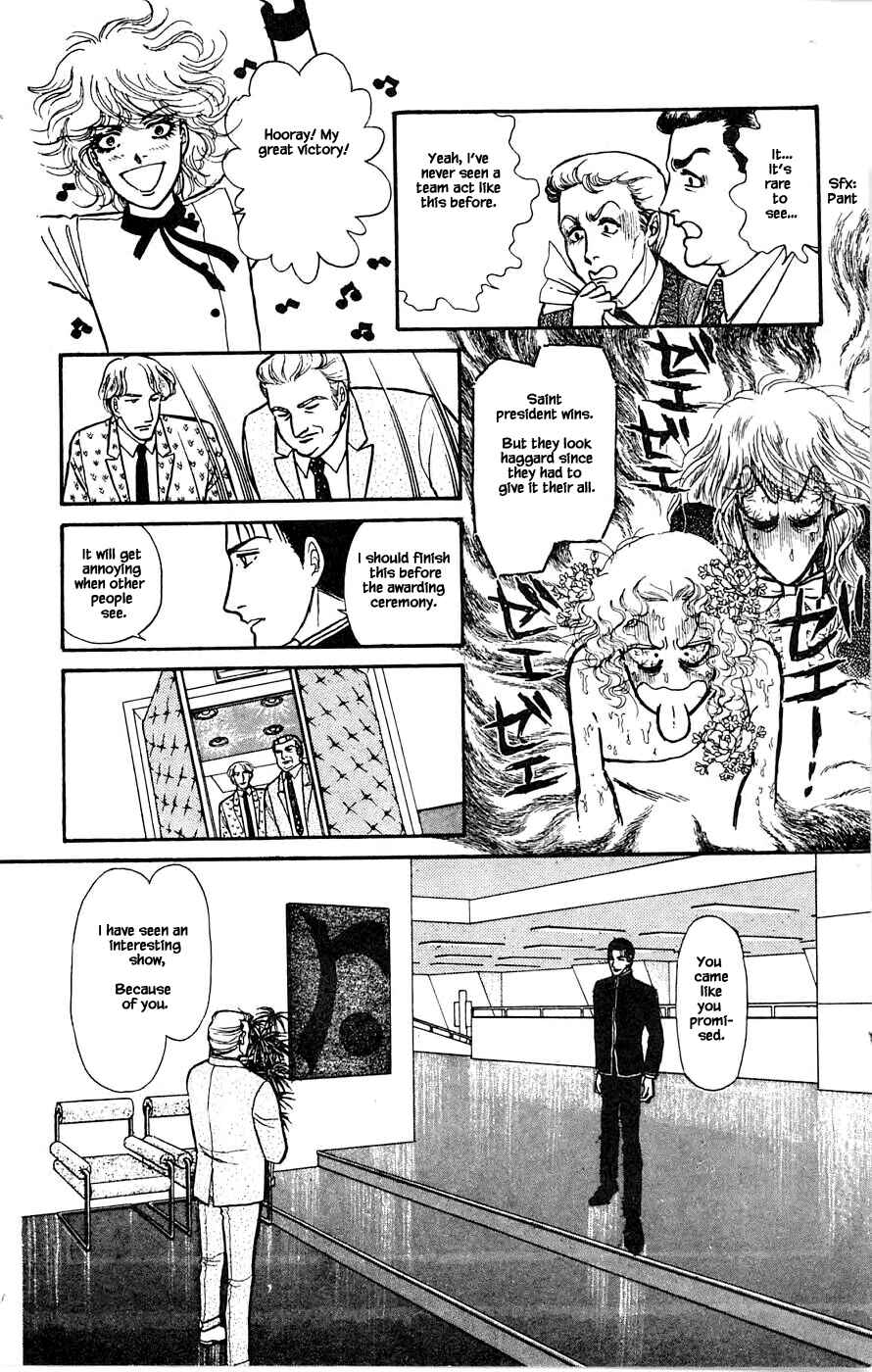 Page 37 Chapter 3 Yukan Club