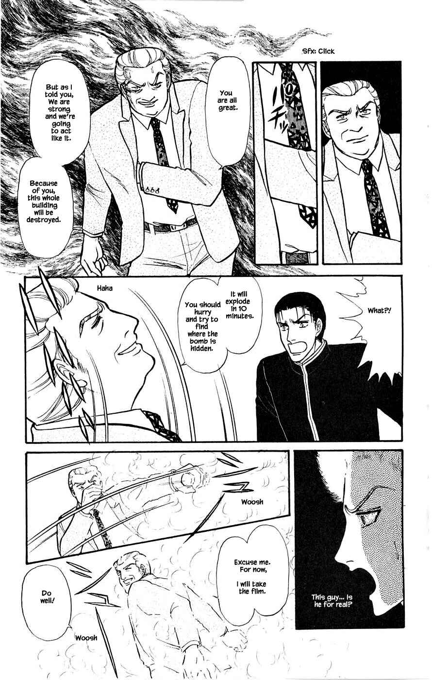 Page 40 Chapter 3 Yukan Club