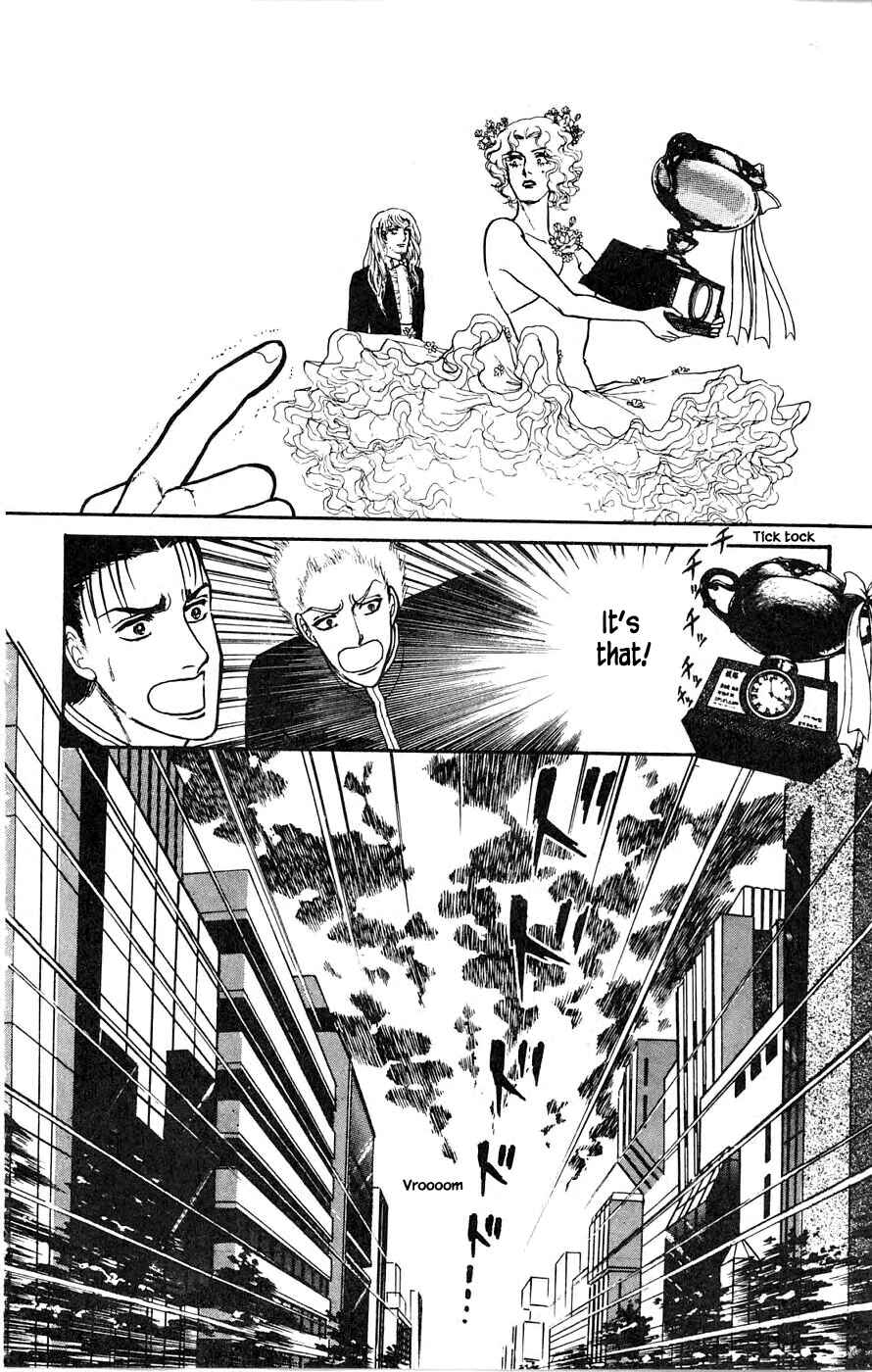 Page 43 Chapter 3 Yukan Club