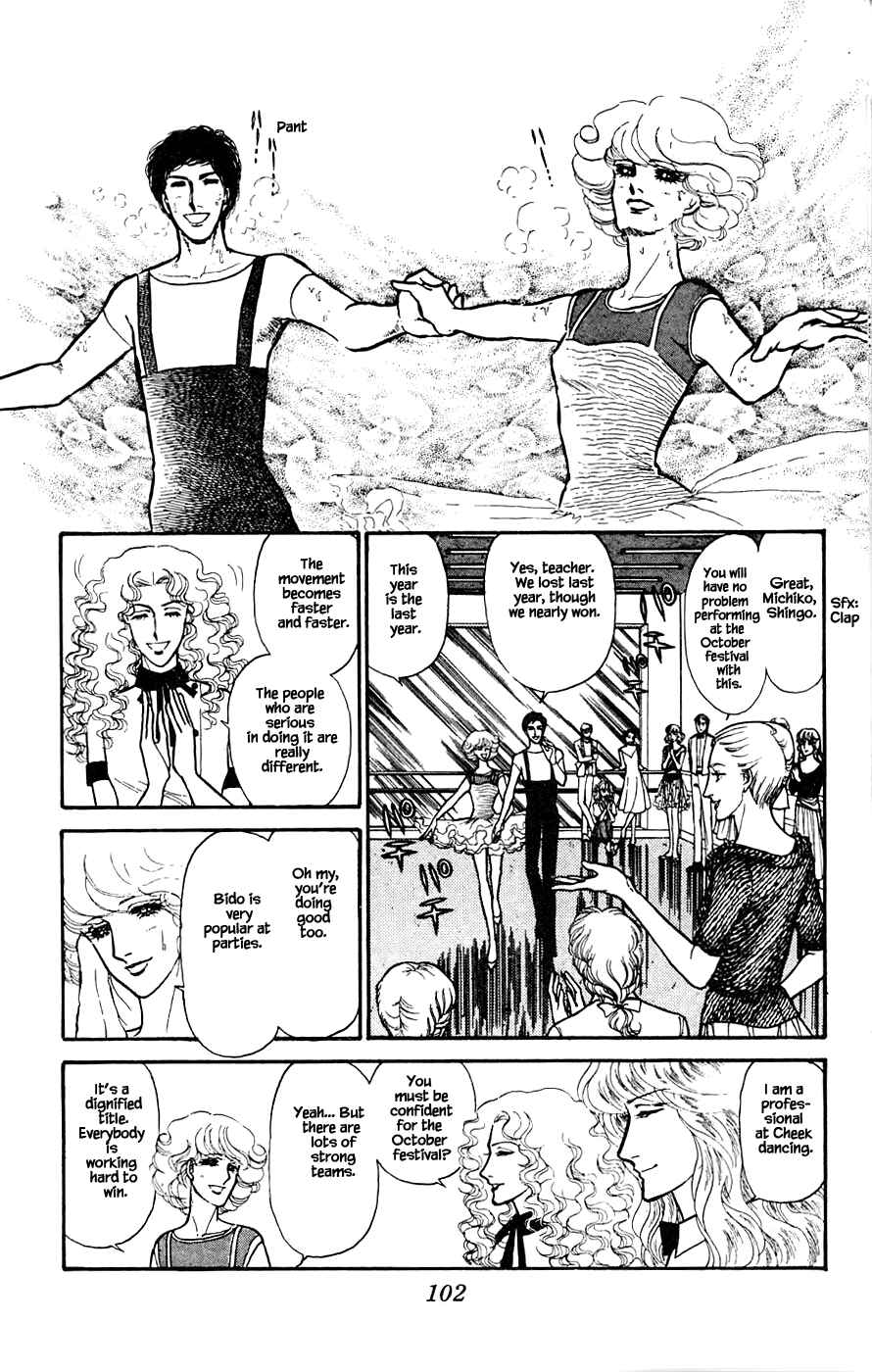 Page 5 Chapter 3 Yukan Club