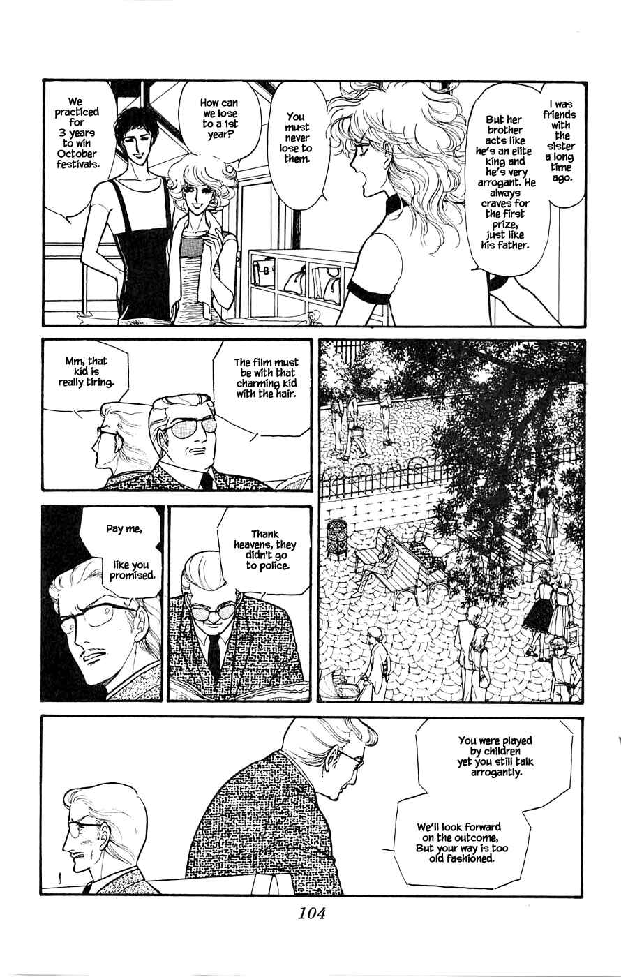 Page 7 Chapter 3 Yukan Club