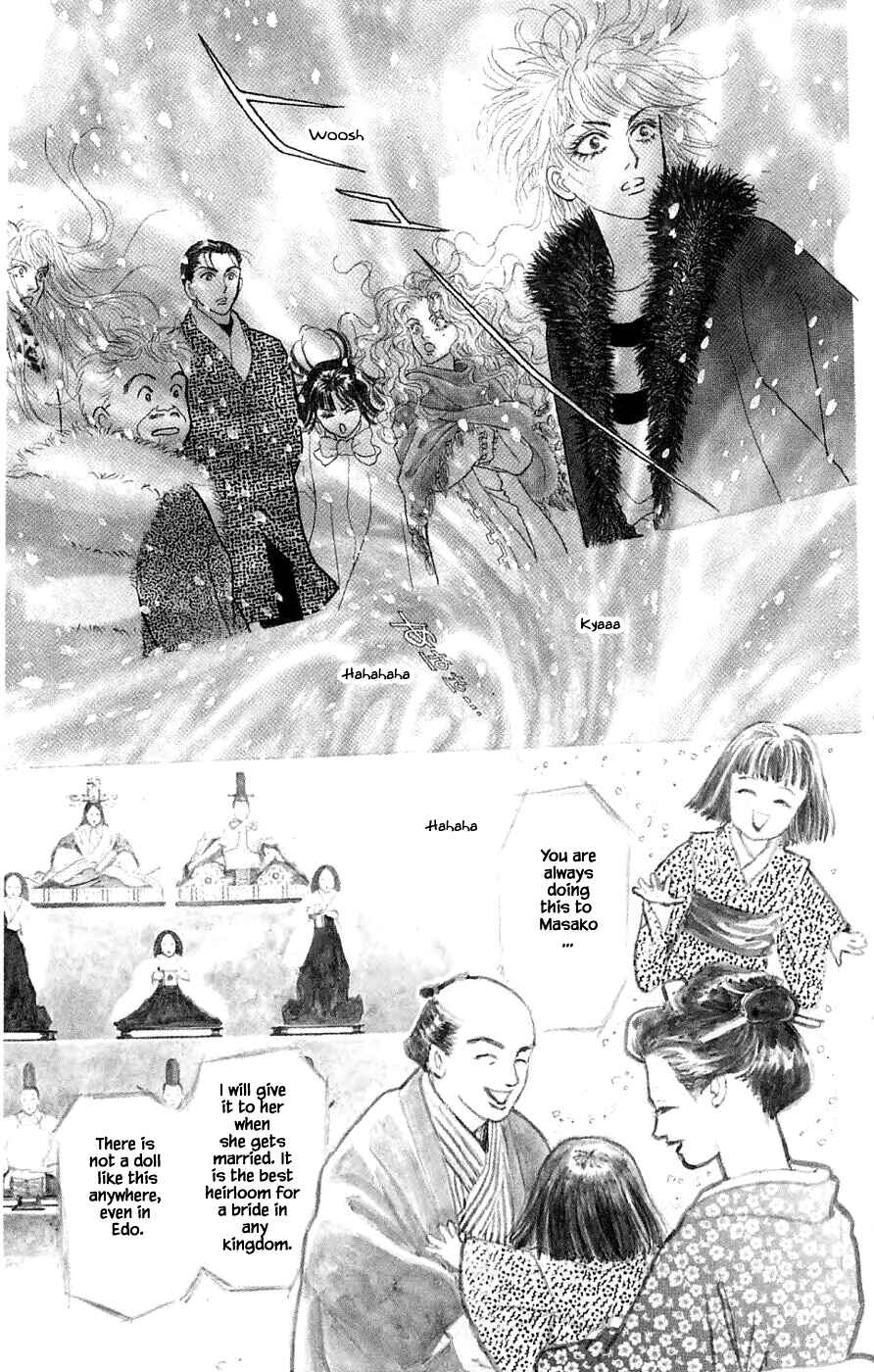 Page 16 Chapter 39.3 Yukan Club