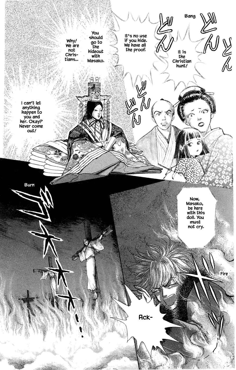 Page 17 Chapter 39.3 Yukan Club