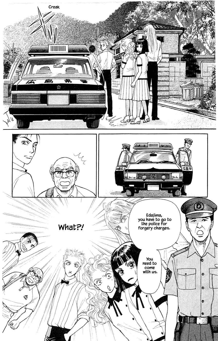 Page 15 Chapter 44.2 Yukan Club