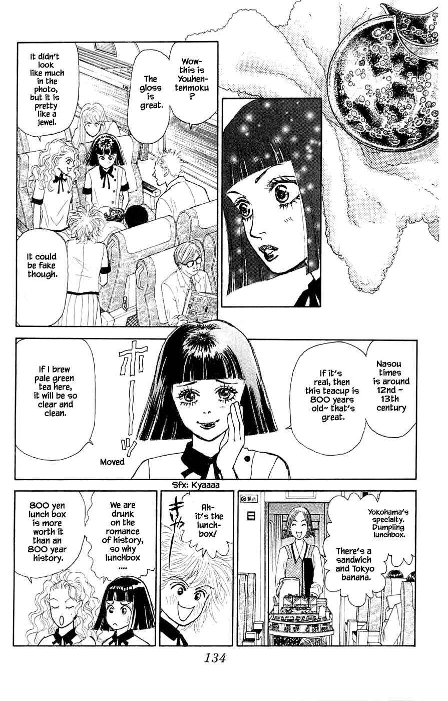 Page 9 Chapter 44.2 Yukan Club