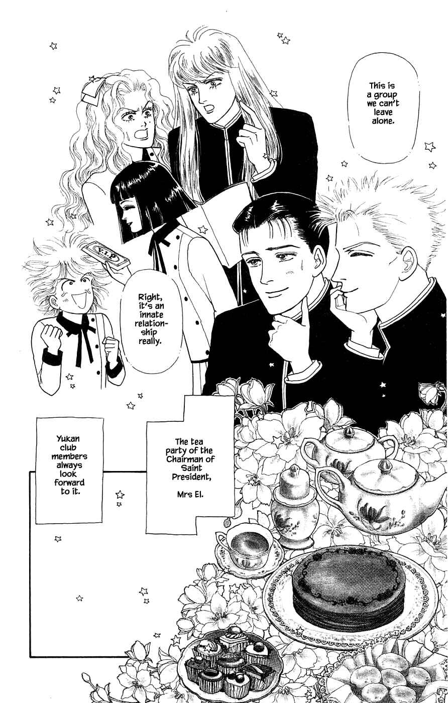 Page 12 Chapter 30.1 Yukan Club