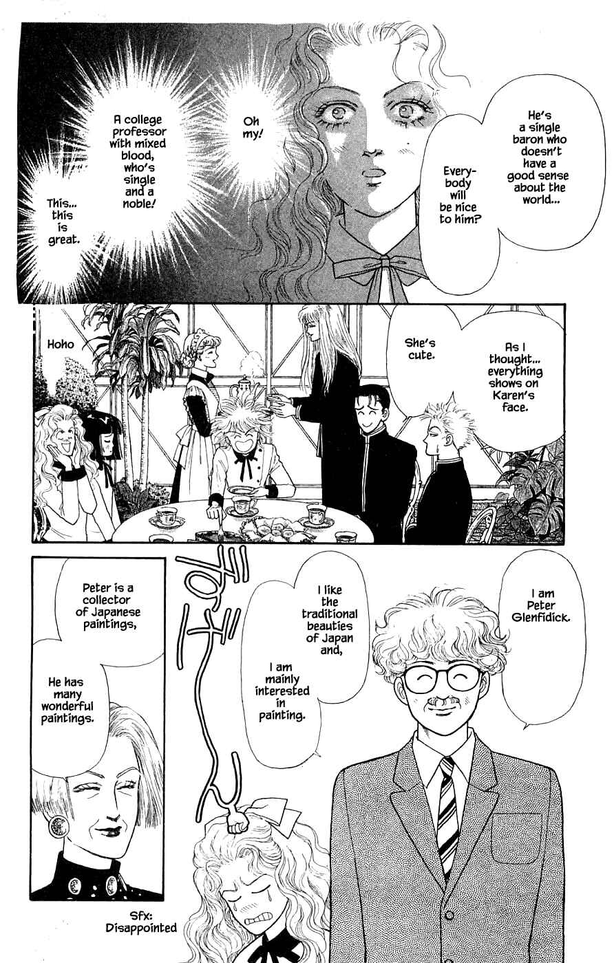 Page 14 Chapter 30.1 Yukan Club