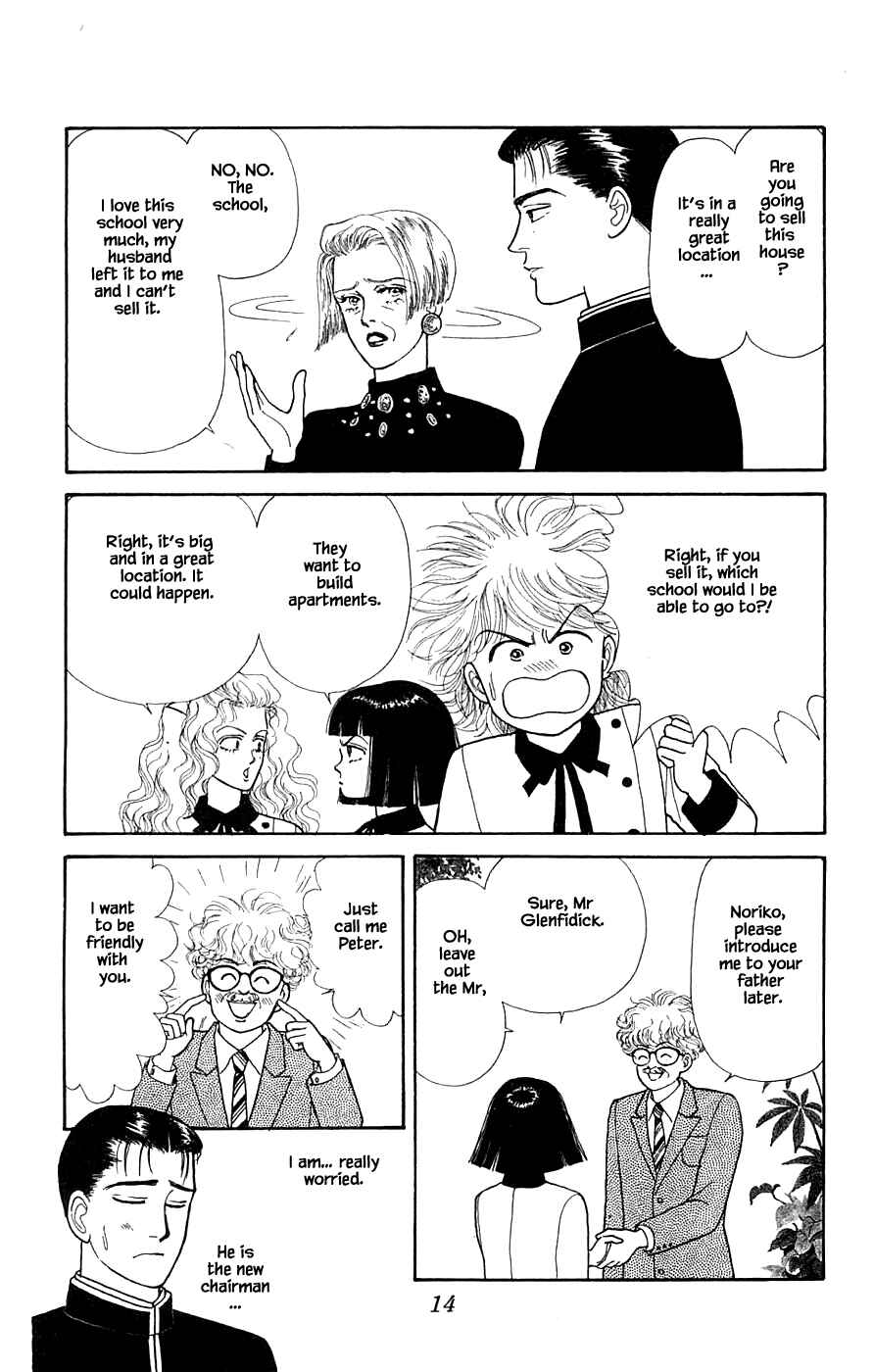 Page 16 Chapter 30.1 Yukan Club