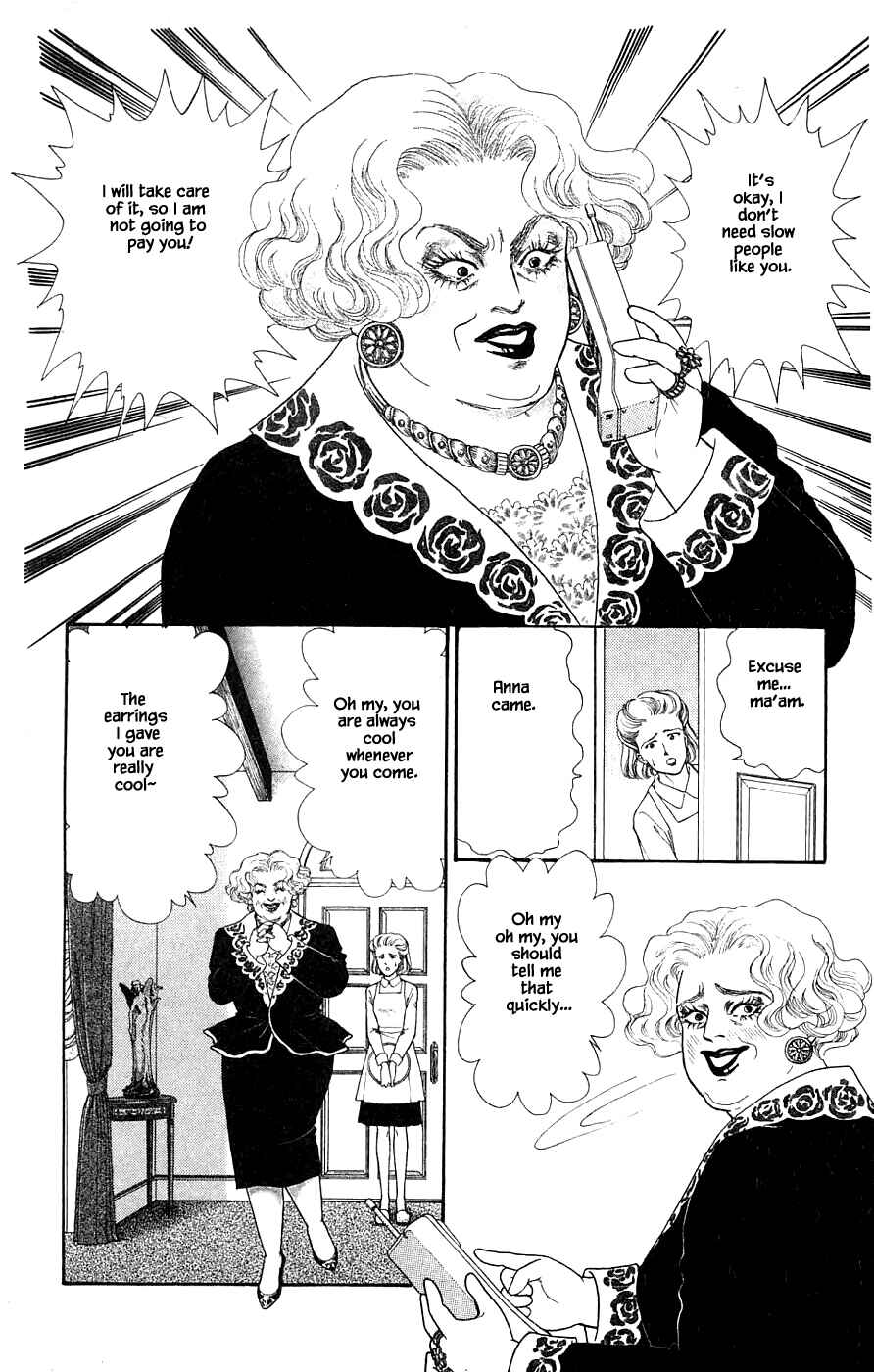 Page 18 Chapter 30.1 Yukan Club