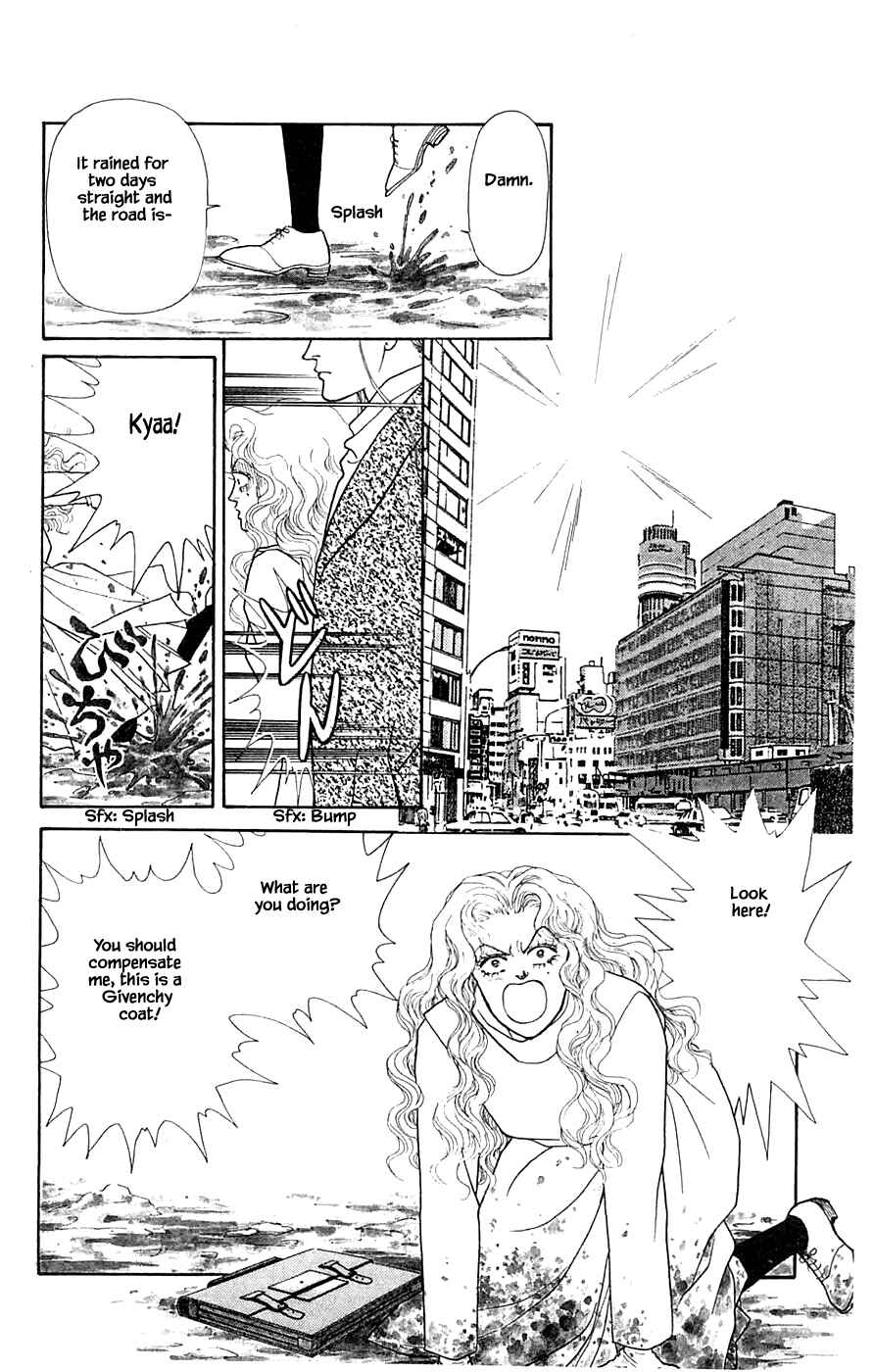 Page 19 Chapter 30.1 Yukan Club