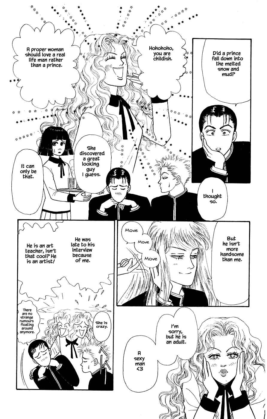 Page 22 Chapter 30.1 Yukan Club