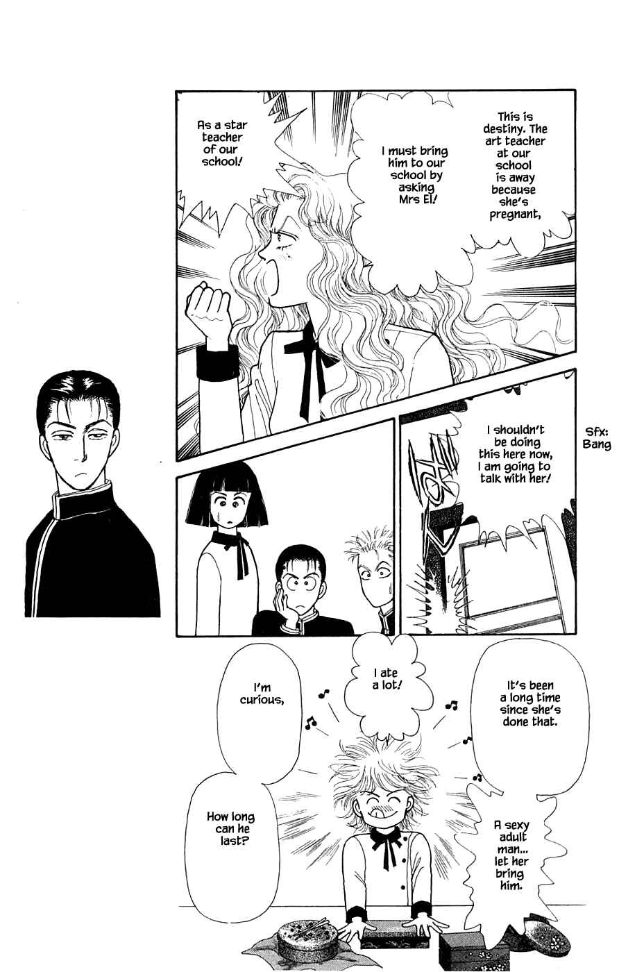 Page 23 Chapter 30.1 Yukan Club