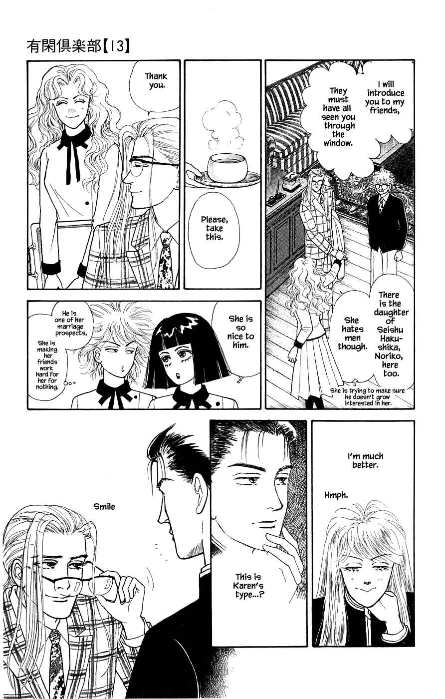 Page 27 Chapter 30.1 Yukan Club