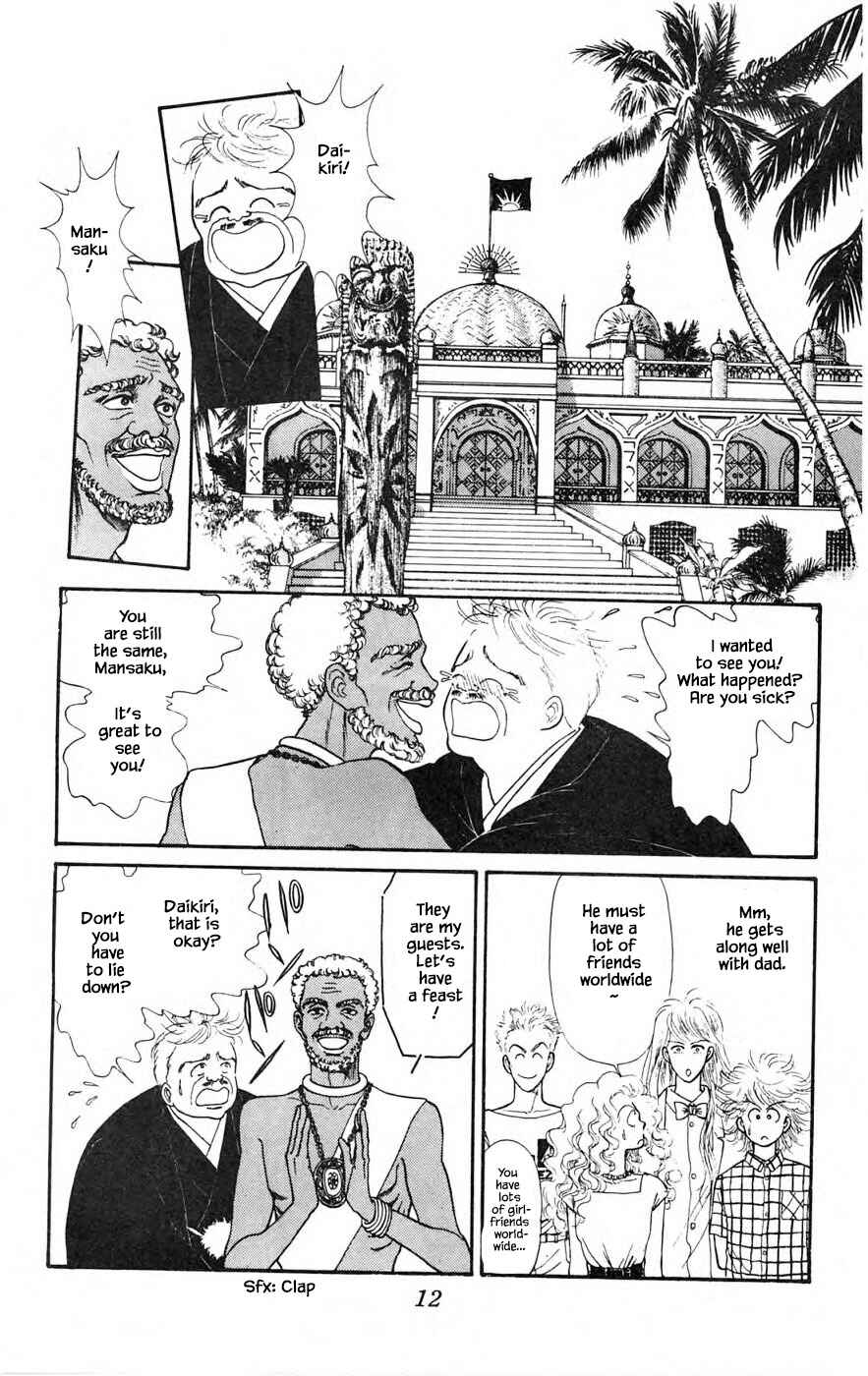 Page 12 Chapter 21.1 Yukan Club