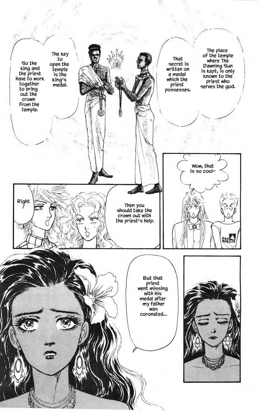 Page 19 Chapter 21.1 Yukan Club