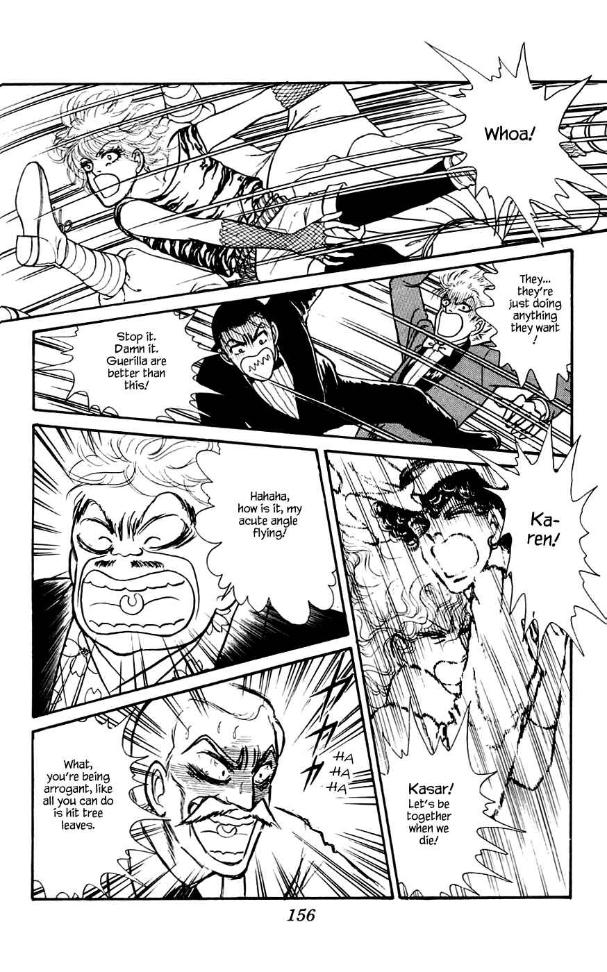 Page 11 Chapter 13.3 Yukan Club